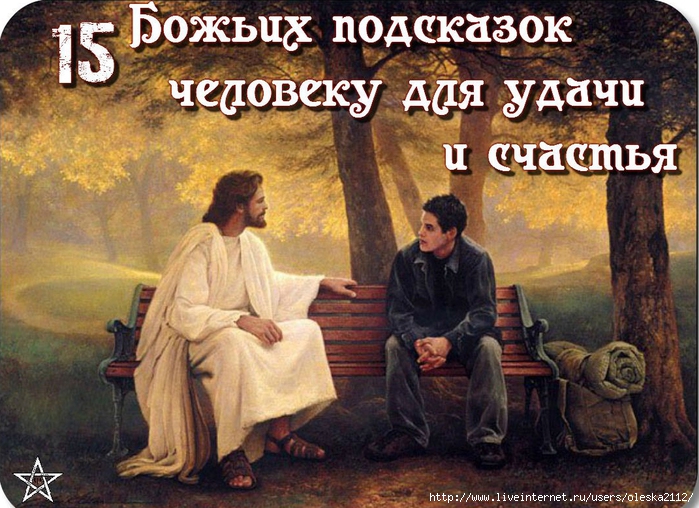 1а2а1 (700x508, 335Kb)
