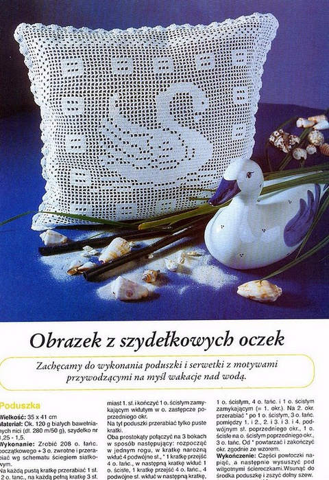 3 (480x700, 462Kb)