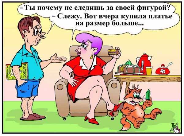 2 (600x443, 286Kb)