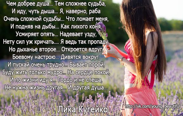 Носки, тапочки Вязание спицами, крючком, уроки Ножи Русский Витязь. Официальный интернет