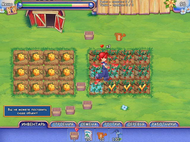 farm-craft-screenshot1 (640x480, 276Kb)