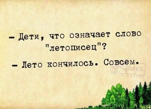 00rOVV5CXgADELi (604x436, 33Kb)