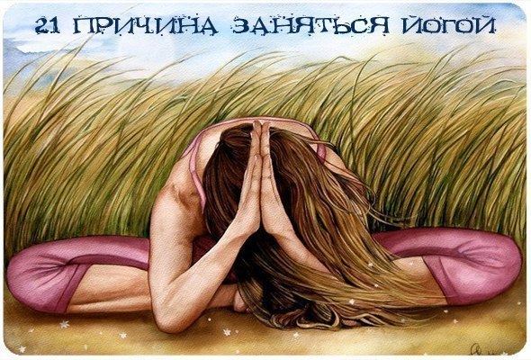 4208855_h5EI3fVwtRs (590x400, 85Kb)