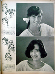  001cZpElzy74ny1f9y078&690 (525x700, 319Kb)
