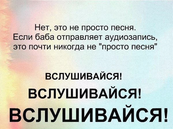 00rpekIWYAO3dB (600x447, 74Kb)