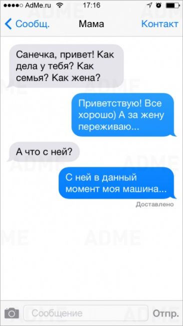 00rqOtJtXgAV3Qt (366x650, 25Kb)