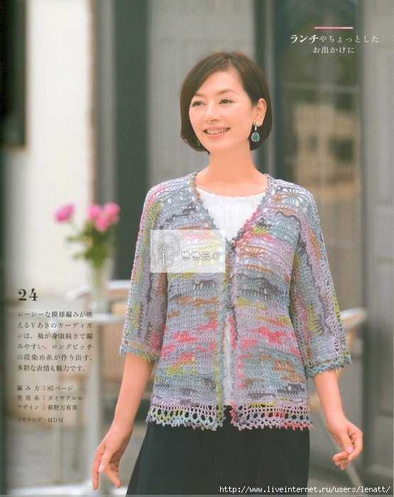 26 (555x700, 312Kb)