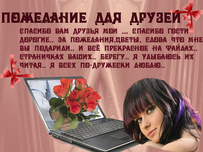 Оформление приглашений для иностранных граждан Мотивирующие цитаты из книг Эльчина Сафарли - t
