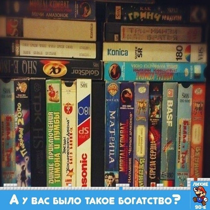 Вещи из детства, глядя на которые улетаешь в прошлое   90 е не отпустят никогда!