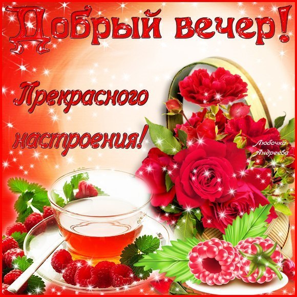 1d84997bdac017obb279d86855ao71dl (580x580, 114Kb)