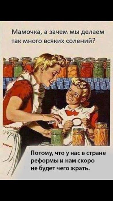 00qOgsxW8Ay8HV (393x700, 53Kb)