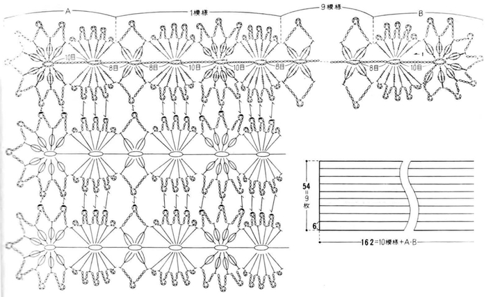 azhurnyj-palantin-iz-polos1 (700x428, 167Kb)