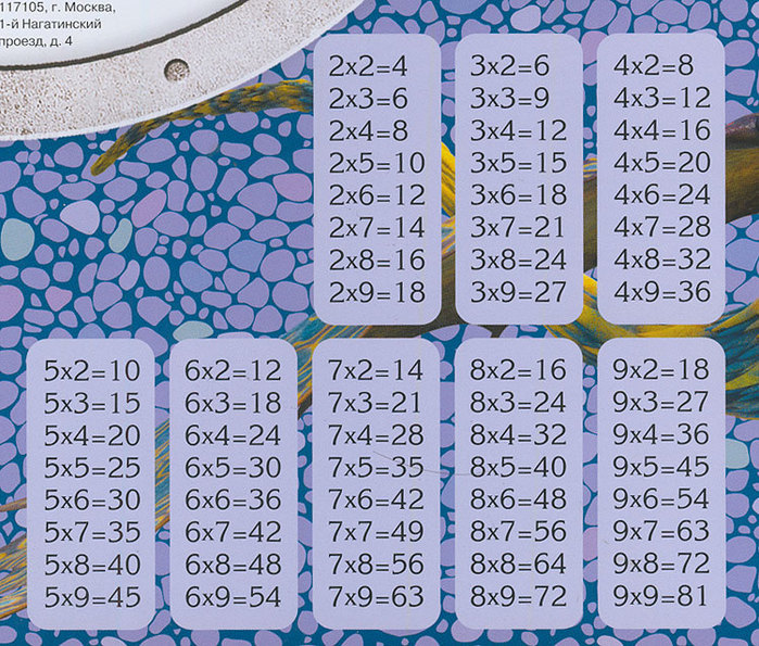 4384049_1551968_original (700x595, 183Kb)