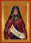 Силуану афонскому акафисты Силуану афонскому акафисты