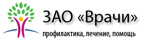 5239983_klinika_Vrachi (294x86, 21Kb)