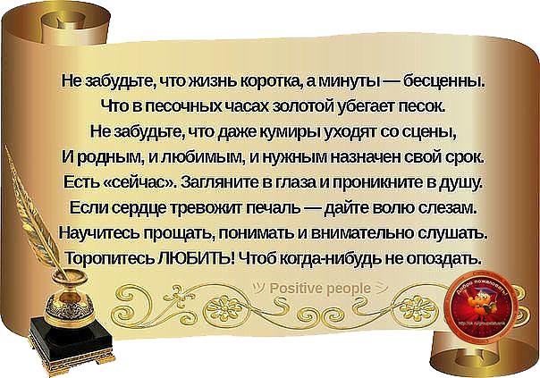 (604x423, 391Kb)