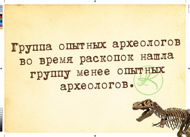 131740456_1412612438_frazki24.jpg
