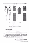  046.png (482x700, 153Kb)