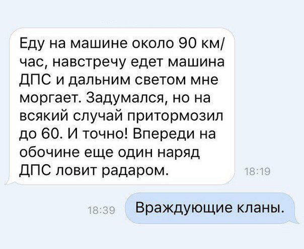 00qU1ZTyWcAA1x7V (604x496, 48Kb)