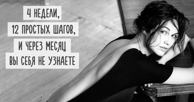 preview-650x341-98-1457959353 (650x341, 75Kb)