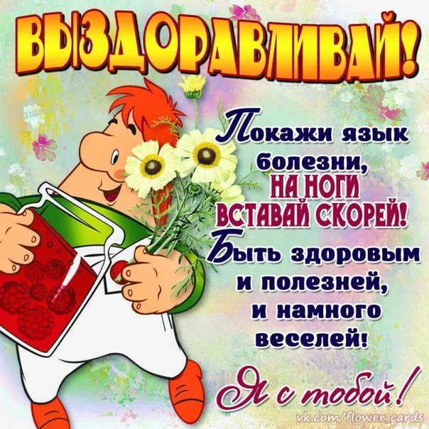 Патчи (нашивки) для одежды купить в Уфе Механическая чистка лица показания, противопоказания и отзывы