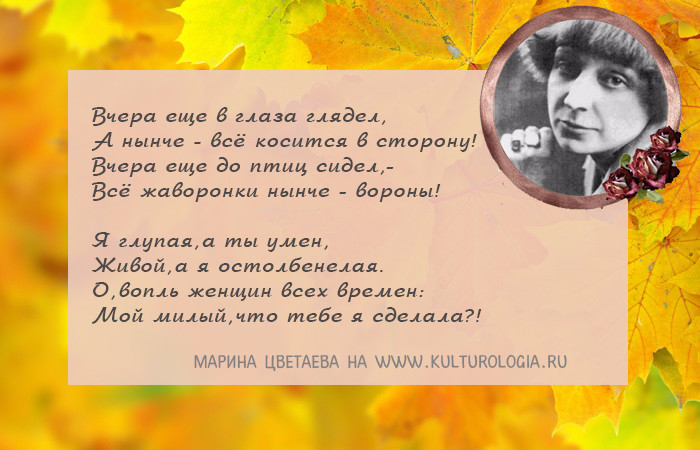 Скачать Песню Пельмень : - с днем рождения! Бесплатно СМС Любимому в стихах и прозе
