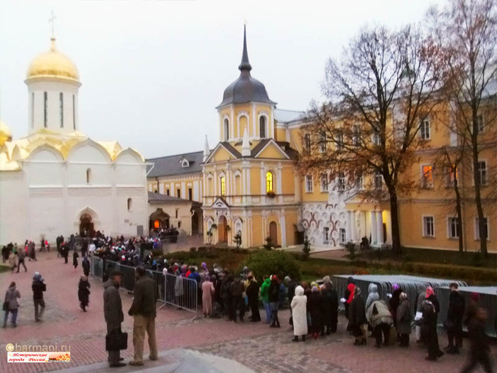4498623_Sergii_1_sait_Barmani (700x525, 115Kb)