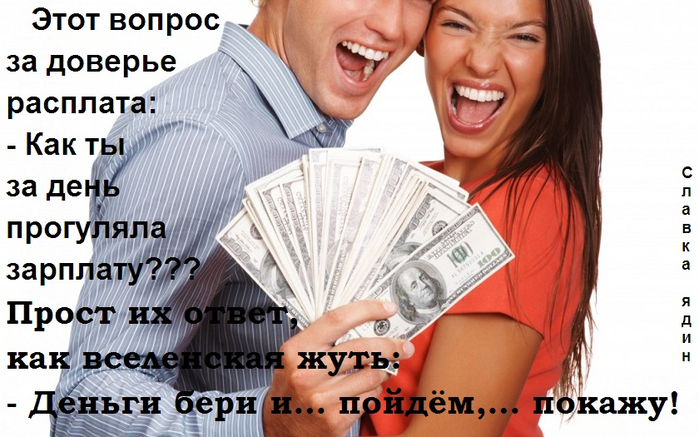 13-03 (700x437, 350Kb)
