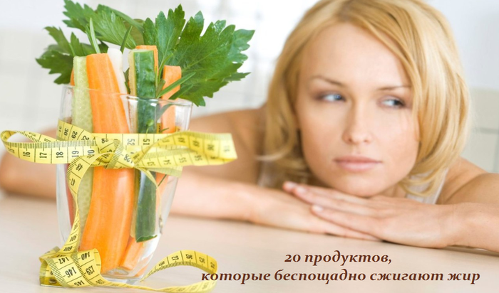 2749438_20_prodyktov_kotorie_besposhadno_sjigaut_jir (700x412, 367Kb)