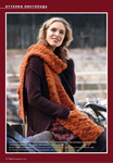  Page_00016 (485x700, 306Kb)