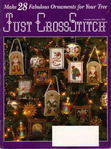 Превью Just Cross Stitch 1994 11-12 ноябрь-декабрь (450x606, 188Kb)