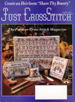  Just Cross Stitch 1995 11  (450x617, 177Kb)