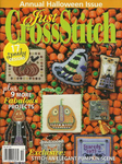  Just Cross Stitch 2011 09-10 - (450x602, 241Kb)