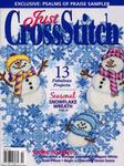  Just Cross Stitch 2012 01-02 - (450x601, 190Kb)
