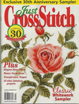  Just Cross Stitch 2013 01-02 - (450x592, 206Kb)