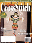  Just Cross Stitch 2013 09-10 - (450x601, 205Kb)