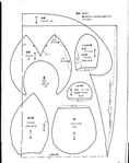  564501_486787358107689_57918218_n (554x700, 123Kb)