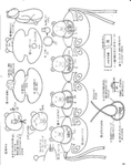  1424550_486785494774542_1564711618_n (554x700, 183Kb)