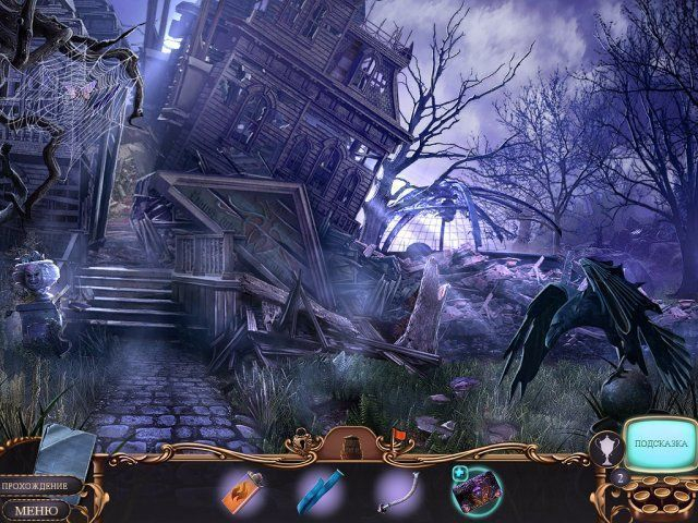 mystery-case-files-ravenhearst-unlocked-collectors-edition-screenshot6 (640x480, 352Kb)