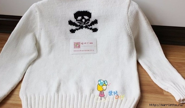 Детский пуловер с черепом. Схема (4) (652x382, 156Kb)