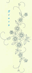  1 (17) (311x700, 109Kb)