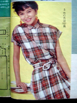  001cZpElzy74P3YOHnW08&690 (525x700, 341Kb)