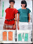  001cZpElzy74P4v9bGu5e&690 (525x700, 340Kb)