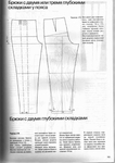  Page_00152 (496x700, 177Kb)
