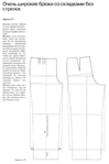  Page_00154 (465x700, 85Kb)