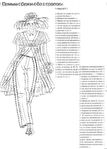  Page_00156 (503x700, 164Kb)