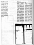  Page_00176 (522x700, 201Kb)