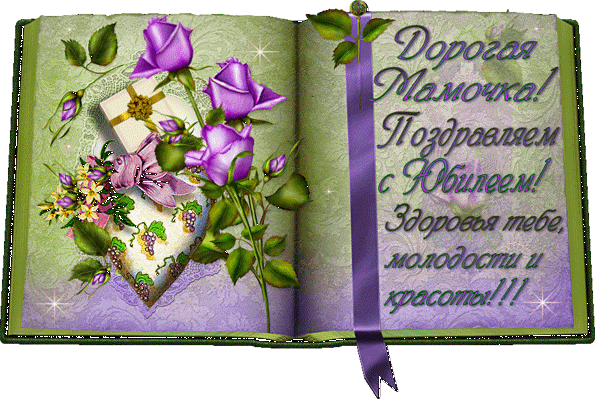 Победители конкурса на получение денежного поощрения ПРОБЛЕМА СУИЦИДА СРЕДИ ПОДРОСТКОВ В
