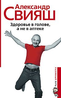 2177685 (200x320, 14Kb)