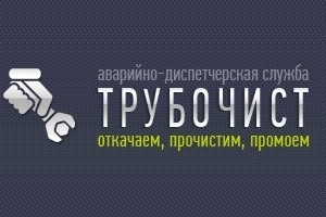 4208855_logo (300x200, 56Kb)